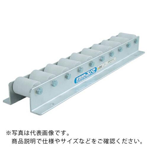 TS 樹脂製ホイルコンベヤφ38XW50-P100X2000L(アルミフレーム)  ( KRA-PN...