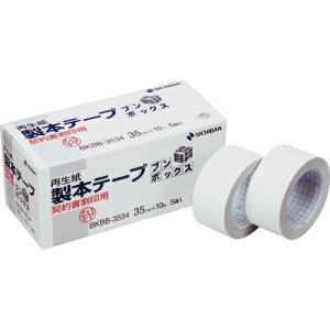 ニチバン 製本テープ ブンボックスBKBB-35契印 35mmX10m 5個入り ( BKBB-3534 ) ニチバン(株) (メーカー取寄)｜orangetool