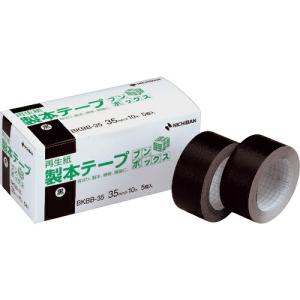 ニチバン 製本テープ ブンボックスBKBB-35黒 35mmX10m 5個入り ( BKBB-356 ) ニチバン(株) (メーカー取寄)｜orangetool
