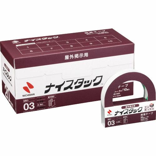 ニチバン 両面テープ ナイスタック屋外掲示用  20mmX5m(大巻10巻入) ( NWBB-N20...