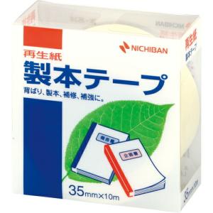 ニチバン 製本BK35パステルレモン 35mm×10m ( BK-3530 ) (10個セット) ニチバン(株) (メーカー取寄)｜orangetool