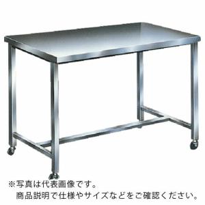 YAMATO 作業台(SUS) 1200×900×800  ( SST-129C ) ヤマト科学(株) (メーカー取寄)｜orangetool