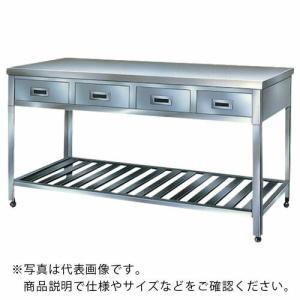 YAMATO 作業台(SUS) 1200×750×800  ( SKM-120 ) ヤマト科学(株) (メーカー取寄)｜orangetool