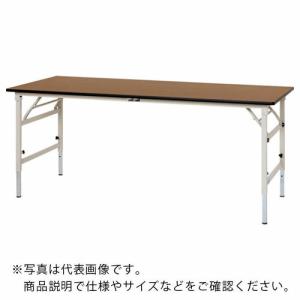 ヤマテック ワークテーブル 折りタタミ高さ調整タイプ ポリエステル天板 W1800×D600×H600~900mm ヤマテックアイボリー色 ( STPA-1860-MI ) (メーカー取寄)｜orangetool