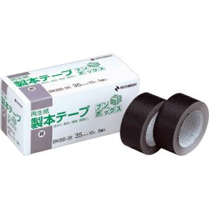 ニチバン 製本テープ ブンボックスBKBB-35紺 35mmX10m 5個入り ( BKBB-3519 ) ニチバン(株) (メーカー取寄)｜orangetool