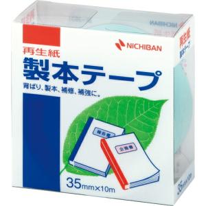 ニチバン 製本BK35パステルグリーン35mm×10m ( BK-3531 ) (10個セット) ニチバン(株) (メーカー取寄)｜orangetool