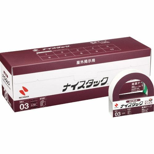 ニチバン 両面テープ ナイスタック屋外掲示用  30mmX5m(大巻10巻入) ( NWBB-N30...