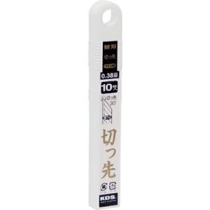 KDS カッターナイフ用替刃 切っ先替刃 10枚入 ( VB-10H )｜orangetool