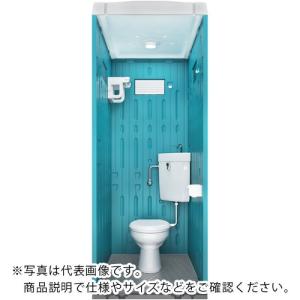 日野屋 日野興業 仮設トイレ WGX-WRLR 水洗式 樹脂製 洋式便器 NETIS