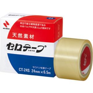 ニチバン セロテープ 24mm×6.5m バイオマスマーク認定製品 ( CT-24S ) ニチバン(株)｜orangetool