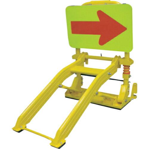 グリーンクロス ミニとまるくん高輝度反射矢印板セット  ( 1112131001 )