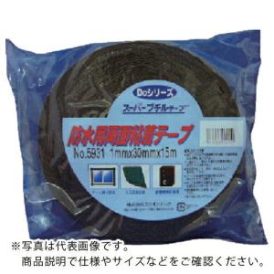 SLIONTEC 防水用両面粘着テープ(デザインラベル)30mm×15m ( 593101-00-30X15 ) マクセル(株)機能性部材料事業本部｜orangetool
