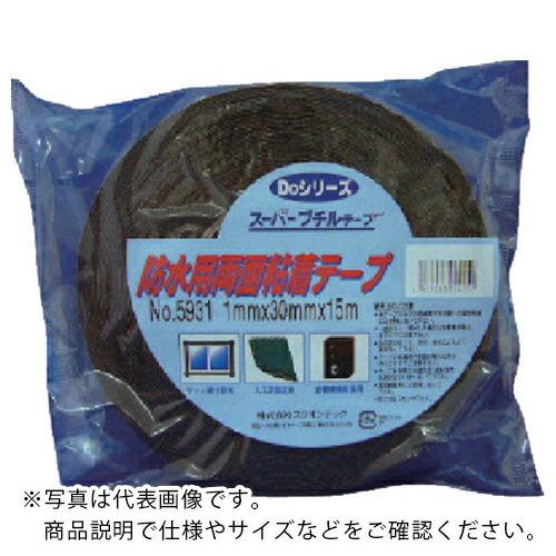 SLIONTEC 防水用両面粘着テープ(デザインラベル)30mm×15m ( 593101-00-3...
