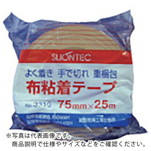 スリオン 布粘着テープ75mm ( 331000-DB-00-75X25 )
