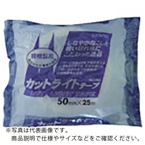 スリオン カットライトテープ(軽梱包用)50mm×25m ( 346000-CL-00-50X25 ...
