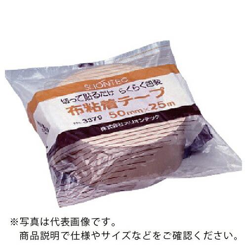 スリオン 布粘着テープ50mm×25m ( 337960-DB-00-50X25 )