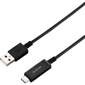 ELECOM USB2.0ケーブル(温度検知機能付き、A‐C) 温度検知機能付 0.7m ブラック ( MPA-AC07SNBK )｜orangetool