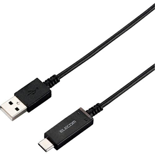 ELECOM USB2.0ケーブル(温度検知機能付き、A‐C) 温度検知機能付 0.7m ブラック ...