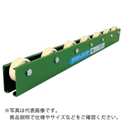 TS 樹脂製ホイールコンベヤφ38-P100X1800L ( KR-PP-P100X1800L ) ...