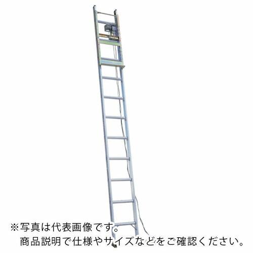 PiCa 荷揚げ機 GL型 ( GL-8 ) (株)ピカコーポレイション (メーカー取寄)