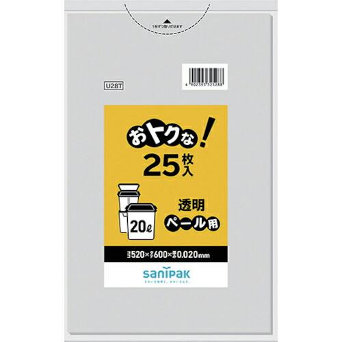サニパック おトクな!ペール用ゴミ袋 20L 透明 25枚 ( U28T )