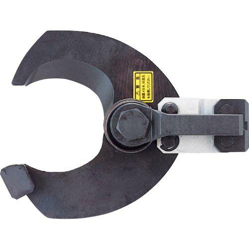 CACTUS ケーブルカッターアタッチメント ( CCH-560A ) (株)カクタス