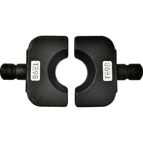 CACTUS マルチ圧縮アタッチメント用T型ダイス T98 ( EV2-DT98 )