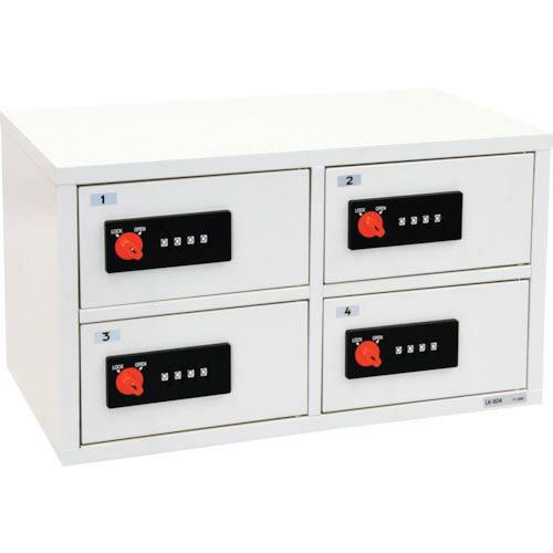 エーコー 貴重品保管庫 ( LK-504 ) (株)エーコー