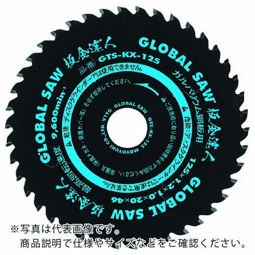 モトユキ　チップソー　グローバルソー　板金達人　ガルバリウム鋼板用　外径１００ｍｍ ( GTS-KX...