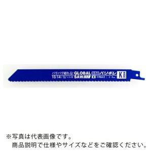 モトユキ グローバルソーセーバーソー バリギレ 5本入り1パック ( K-1504 ) (株)モトユキ｜orangetool