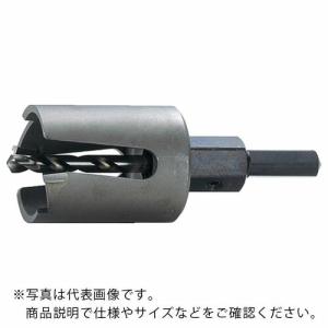 大見 FRPホールカッター 127mm  ( FRP-127 )｜orangetool