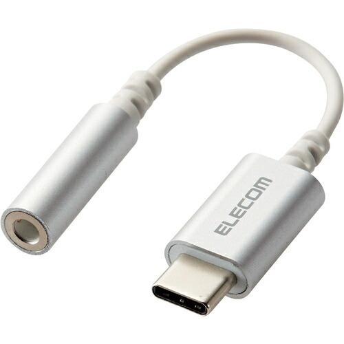 ELECOM イヤホン・ヘッドホン用 USB Type-C変換ケーブル ( EHP-C35DS01S...