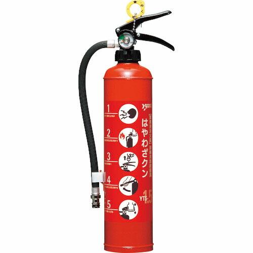 YAMATO はやわざクン 訓練用放射器具1.5型 ( YTS-1.5 )