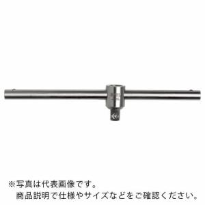 BAHCO スライドTハンドル ステンレス製 3/4 全長350mm ( SS238-24-350 ) スナップオン・ツールズ(株)｜orangetool