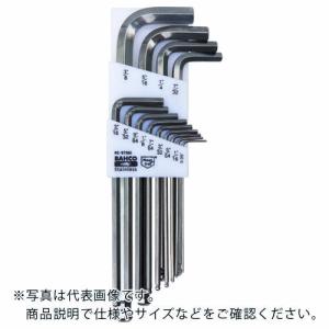 バーコ 六角棒レンチセット インチサイズ 13本 ( BE-9786I ) スナップオン・ツールズ(株)｜orangetool