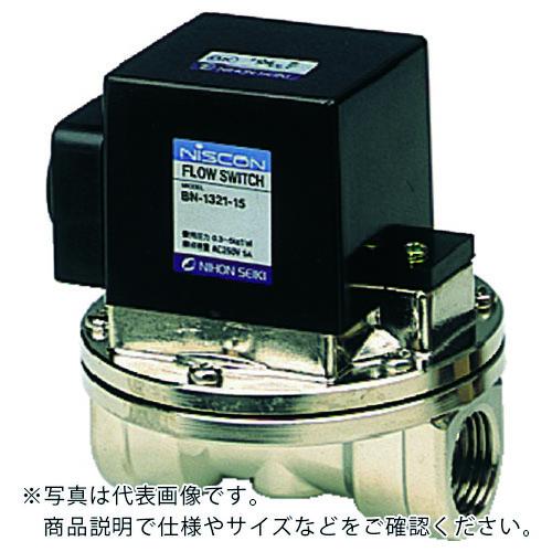 日本精器 フロースイッチ10A ( BN-1321-10 ) 日本精器(株)