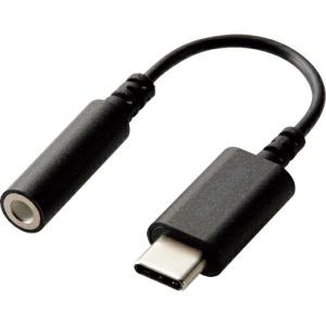ELECOM イヤホン・ヘッドホン用 USB Type-C変換ケーブル ( EHP-C35DS01BK )｜orangetool