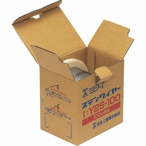 未来 ステンワイヤー  ( Y2S-100 )