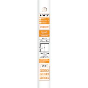 光モール I・W・F type3 OFF WHITE ( 2746 )｜orangetool