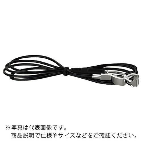 白光 アース線 1M  ( B5238 )