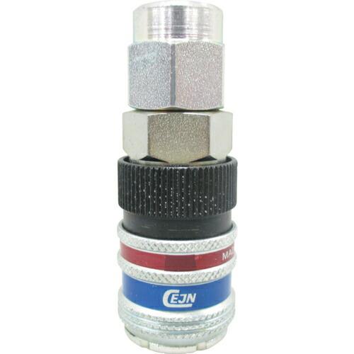 CEJN シリーズ315 eSafe カップリング ウレタンホース接続11.0×16.0mm ロック...