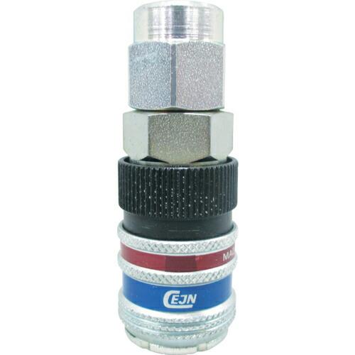 CEJN シリーズ315 eSafe カップリング ウレタンホース接続6.5×10.0mm ロックリ...