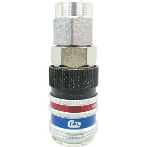 CEJN シリーズ315 eSafe カップリング ウレタンホース接続8.0×12.0mm ロックリ...