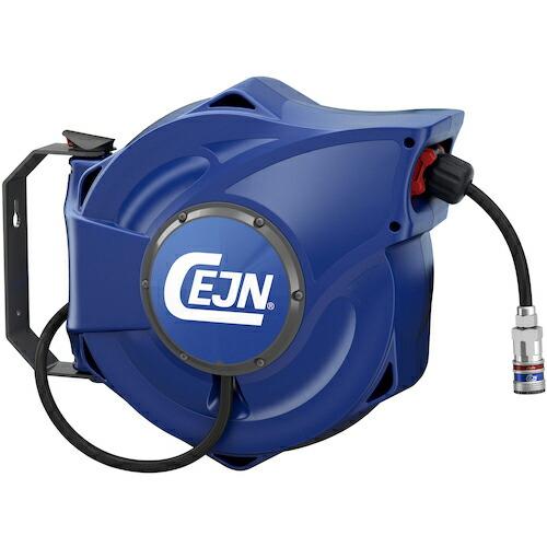 CEJN セーフティーリール 14m 9.5x13.5mm アンチスパークホース シリーズ315 e...