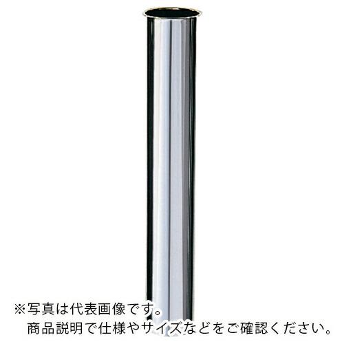 SANEI 片ツバ直管 ( H70-64-32X150 )