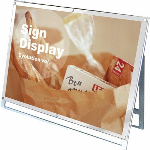 TOKISEI ポスター用スタンド看板 A0横ロウ片面ホワイト ( PSSKA0YLKW ) (メー...