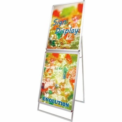 TOKISEI ポスターグリップスタンド看板コンビ(屋外用) B2B2片面シルバー ( PGSKCB...