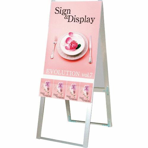 TOKISEI パンフレットケーススタンド看板 UタイプA2両面  ( PCSKUA2R )