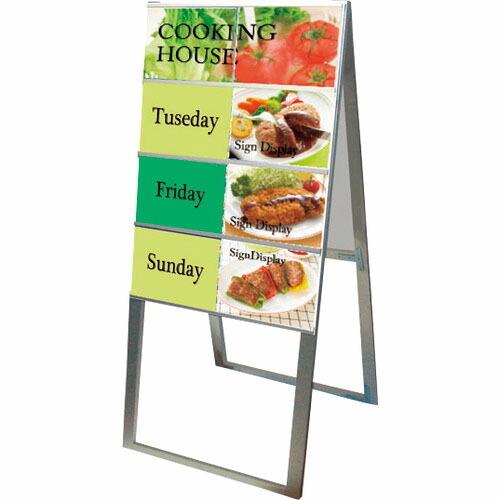 TOKISEI カードケーススタンド看板 B5横16両面ハイ ( CCSKB5Y16RH ) (メー...