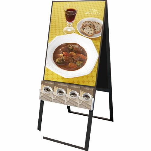 TOKISEI ブラックパンフレットケーススタンド看板 UタイプA1両面  ( BPCSKUA1R ...